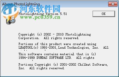 PhotoLightning(照片信息修改工具) 5.52 官方版