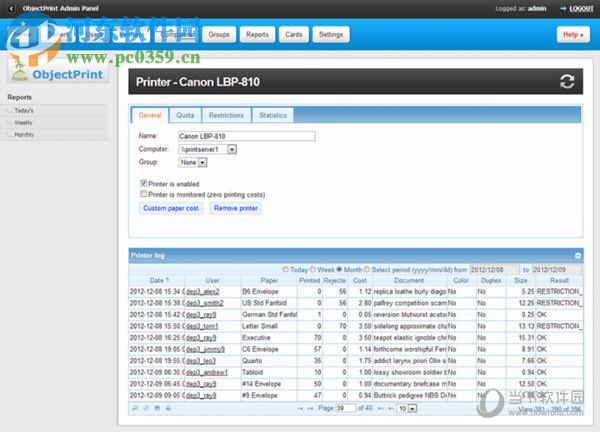 ObjectPrint(打印管理軟件) 4.3 官方版