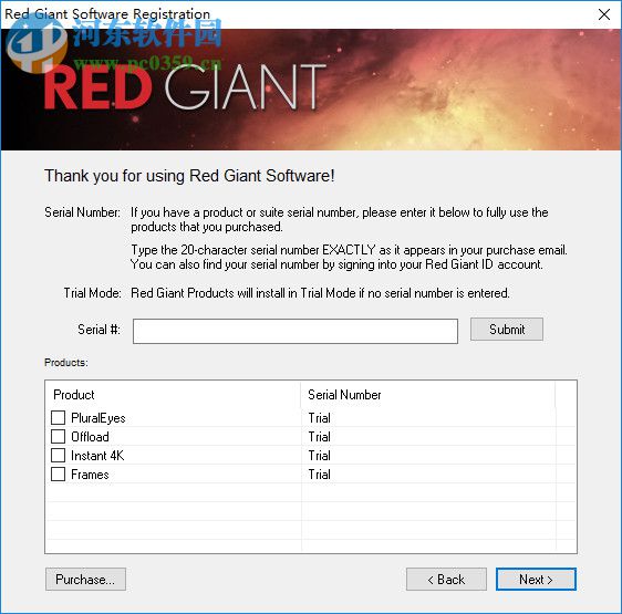 Red Giant Link(紅巨人插件連接) 1.9.12.0 免費版