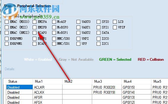 TI Pin Multiplex Utility(單片機(jī)管腳復(fù)用工具) 1.0 綠色免費(fèi)版