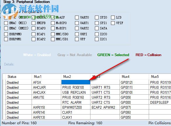 TI Pin Multiplex Utility(單片機(jī)管腳復(fù)用工具) 1.0 綠色免費(fèi)版