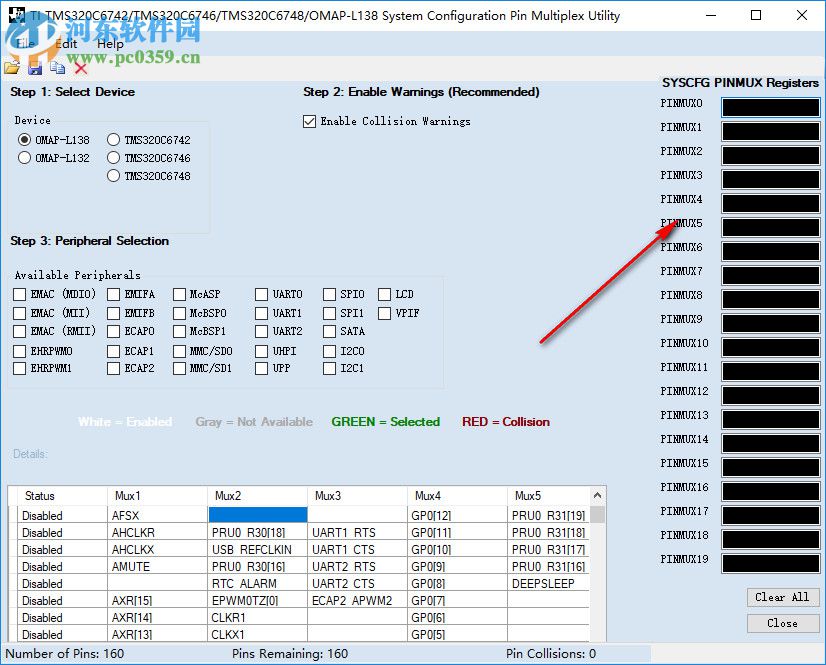 TI Pin Multiplex Utility(單片機(jī)管腳復(fù)用工具) 1.0 綠色免費(fèi)版