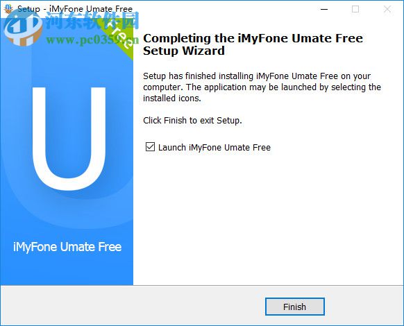 iMyFone Umate Free(ios空間清理軟件) 5.6.0.3 官方版