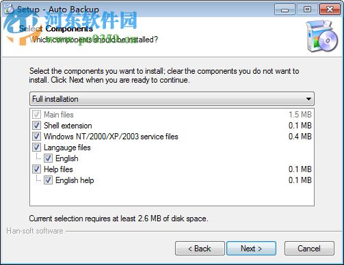 Auto Backup(自動(dòng)備份軟件) 2.4.3.1013 官方版