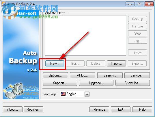 Auto Backup(自動(dòng)備份軟件) 2.4.3.1013 官方版