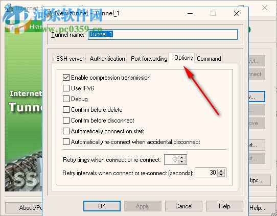 Internet Secure Tunneling(網(wǎng)絡(luò)安全隧道工具) 2.0 官方版