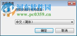 VDPsoft PressPath(可變數(shù)據(jù)打印工具) 12.6 官方版