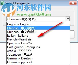 VDPsoft PressPath(可變數(shù)據(jù)打印工具) 12.6 官方版