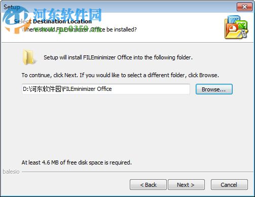 FILEminimizer Office(文檔壓縮工具) 7.0 官方版