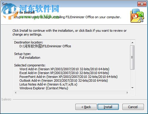 FILEminimizer Office(文檔壓縮工具) 7.0 官方版