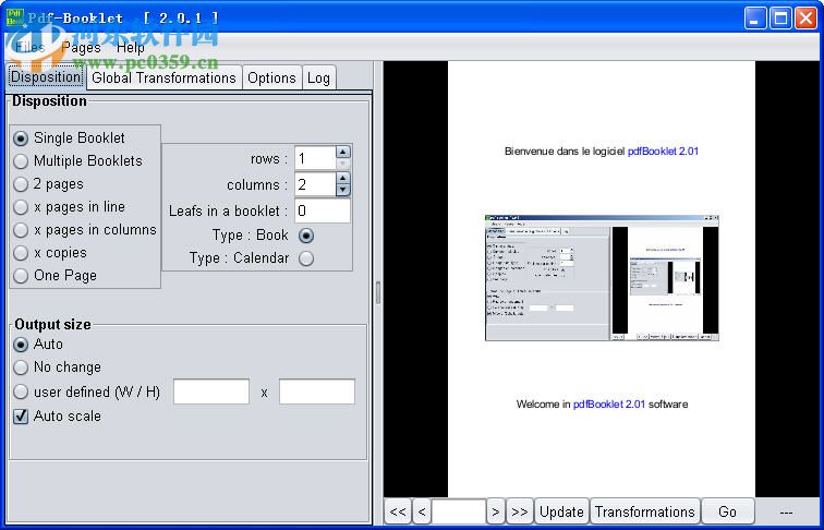 PdfBooklet(PDF打印小冊子) 3.0.6 官方版