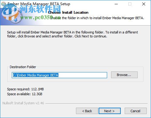 Ember Media Manager(本地電影管理軟件) 1.4.8.0 中文版