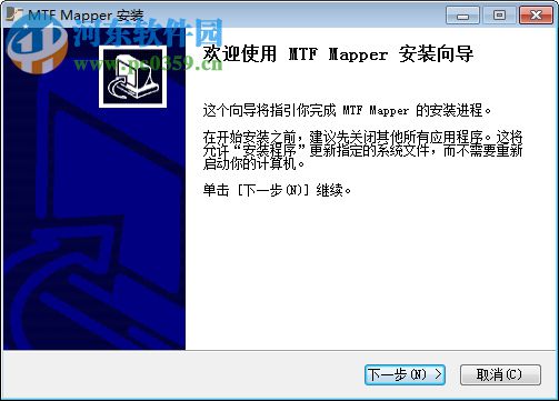 MTF mapper(MTF映射器) 0.6.20 官方版