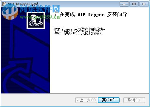 MTF mapper(MTF映射器) 0.6.20 官方版