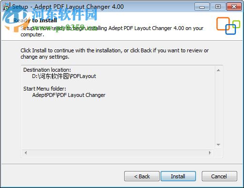 Adept PDF Layout Changer(PDF布局修改器) 4.00 官方版