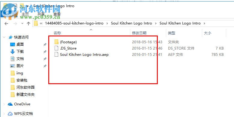 Soul Kitchen Logo Intro(烹飪廚房MG動畫AE模板) 1.0 免費版