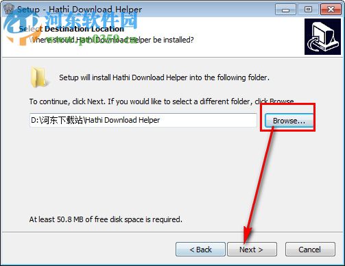 Hathi Download Helper(hathitrust數(shù)字圖書(shū)館下載工具) 1.1.1 官方版