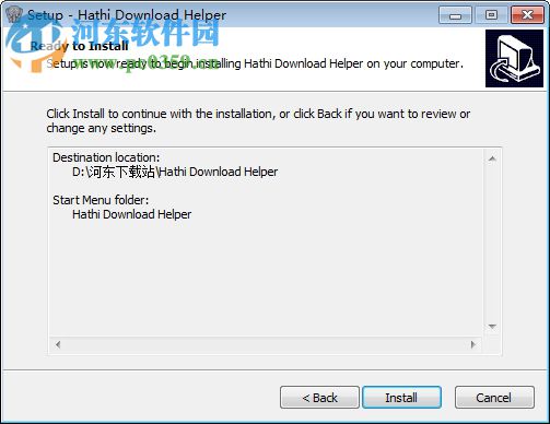 Hathi Download Helper(hathitrust數(shù)字圖書(shū)館下載工具) 1.1.1 官方版