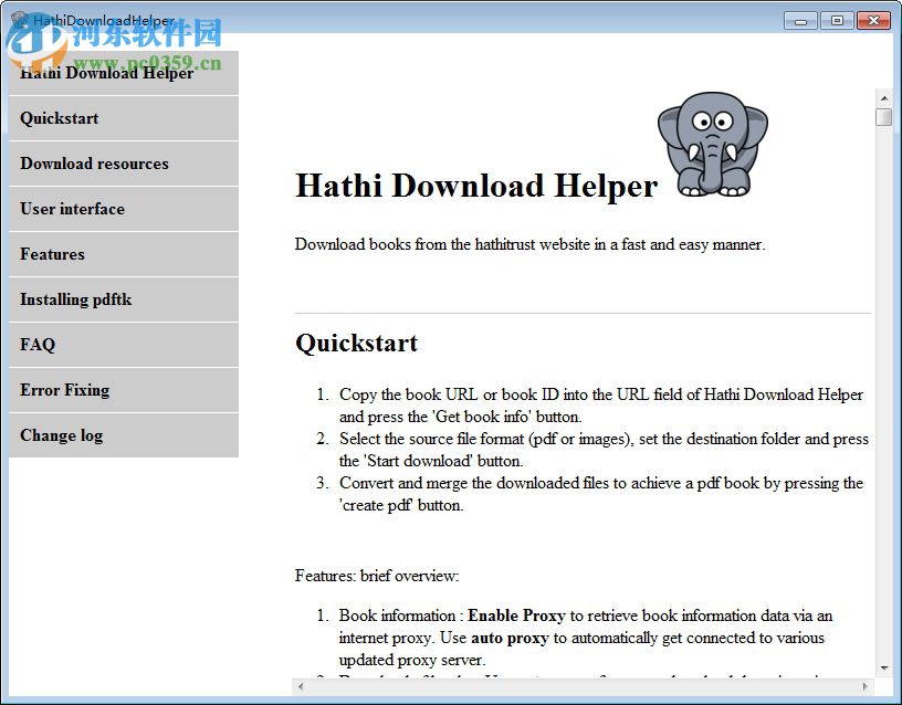 Hathi Download Helper(hathitrust數(shù)字圖書(shū)館下載工具) 1.1.1 官方版