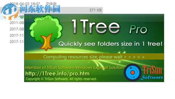 1Tree Pro(樹(shù)狀圖文件查看器) 3.0 附注冊(cè)碼