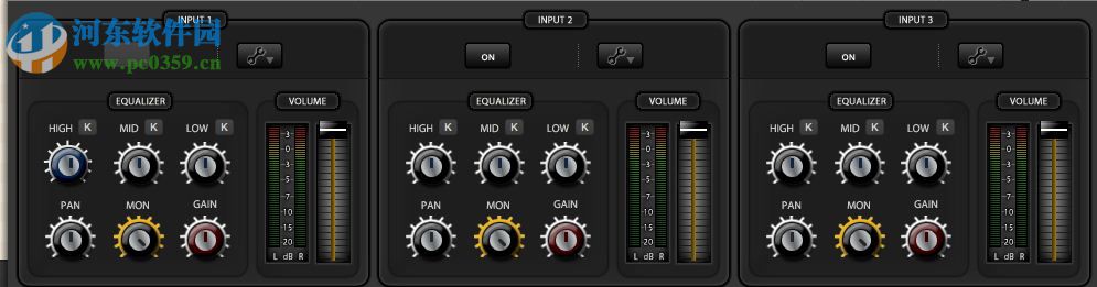 UltraMixer Pro Entertain(DJ混音工具) 6.0.4 官方最新版