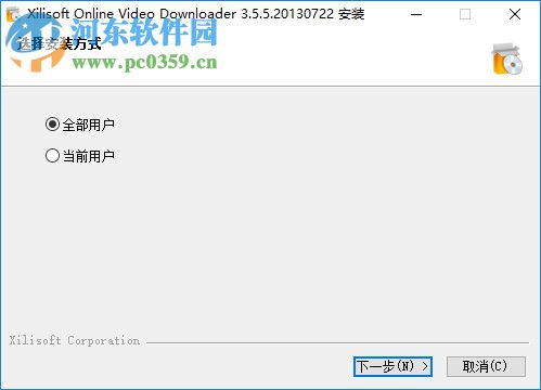 Xilisoft Online Video Downloader 3.5.5 中文免費(fèi)版