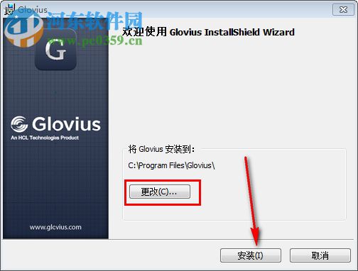 Geometric Glovius Pro下載 5.1.0.133 中文破解版