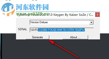 power2go 7下載 7.0.816 豪華版