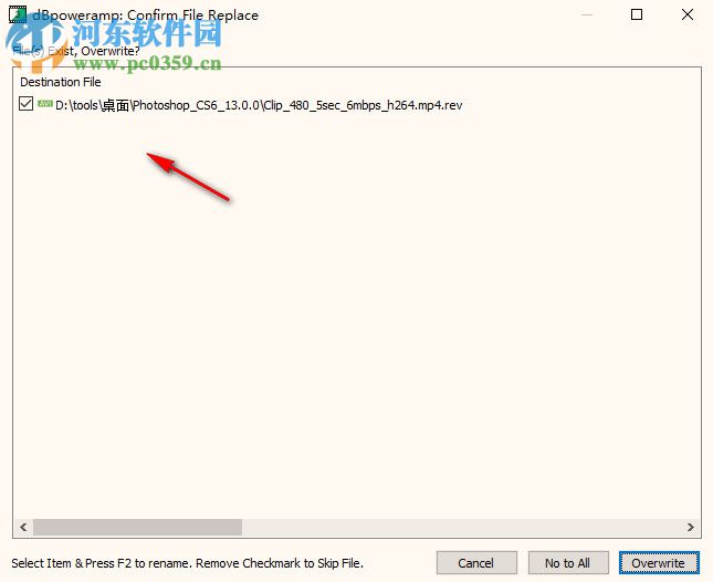 dBpoweramp Video Converter(視頻轉(zhuǎn)換軟件) 10.8.1.7 官方免費版