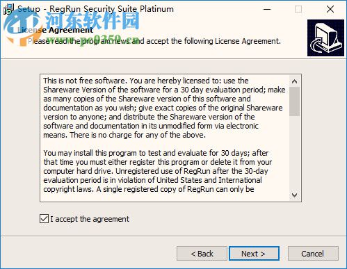 RegRun Security Suite(系統(tǒng)安全) 10.87.0.837 免費(fèi)版