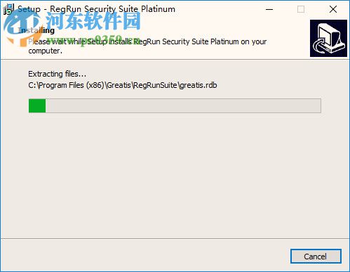 RegRun Security Suite(系統(tǒng)安全) 10.87.0.837 免費(fèi)版