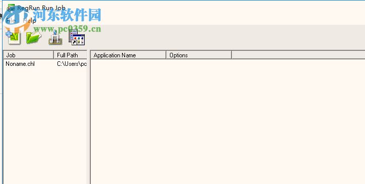 RegRun Security Suite(系統(tǒng)安全) 10.87.0.837 免費(fèi)版