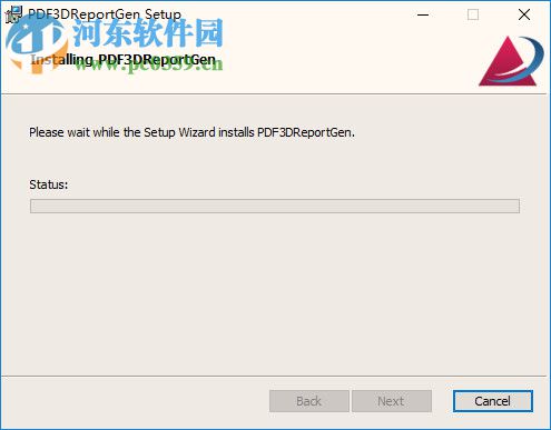 VTS PDF3D ReportGen(3D文件格式轉(zhuǎn)換) 2.15.1 破解版