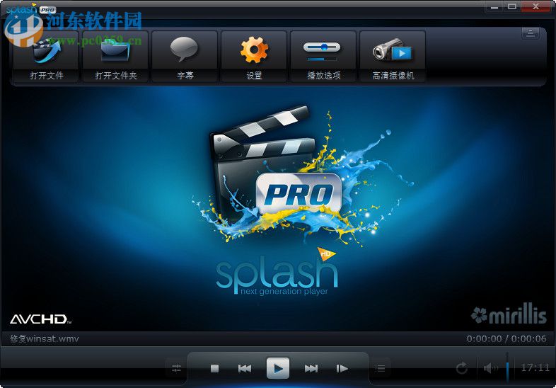 Splash PRO HD Player(m2ts播放器) 1.7 官方版