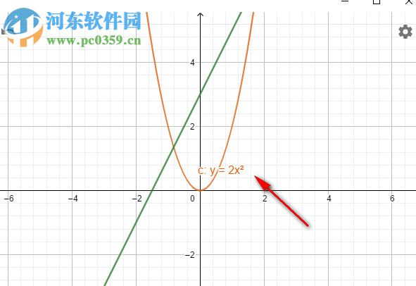 geogebra圖形計算器