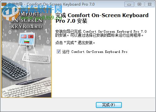 Comfort On Screen Keyboard Pro(虛擬鍵盤) 7.0.2.0 免費中文版