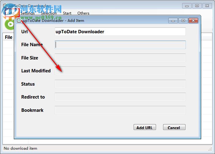 upToDate Downloader(文件自動(dòng)更新批量下載工具) 1.0.1.7 官方版