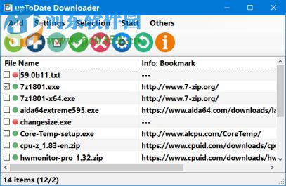 upToDate Downloader(文件自動(dòng)更新批量下載工具) 1.0.1.7 官方版