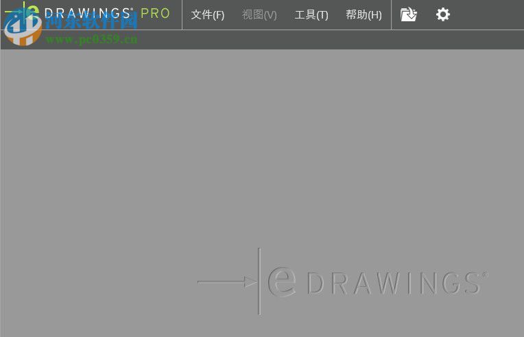 eDrawings Pro2018下載 18.2.0.0022 中文特別版