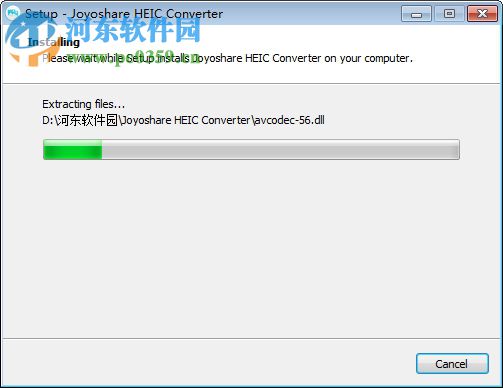 Joyoshare HEIC Converter(HEIC格式轉(zhuǎn)換器) 2.0.0 官方版