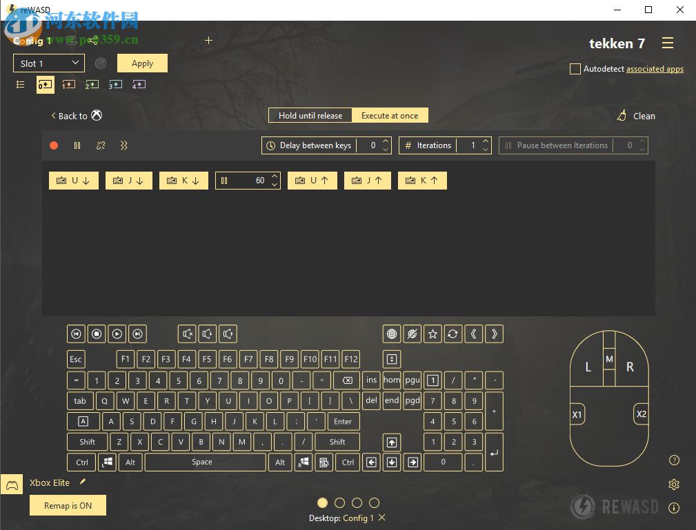 reWASD(Xbox One手柄映射工具) 3.0.1.0436 官方最新版