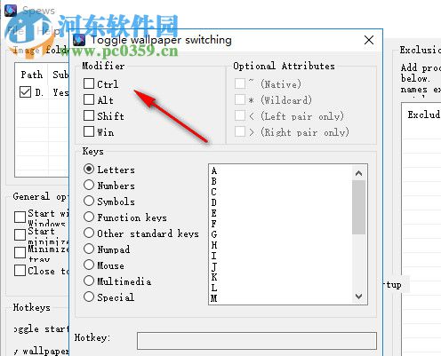 Spews(電腦壁紙自動(dòng)更換軟件) 1.1.0 綠色版