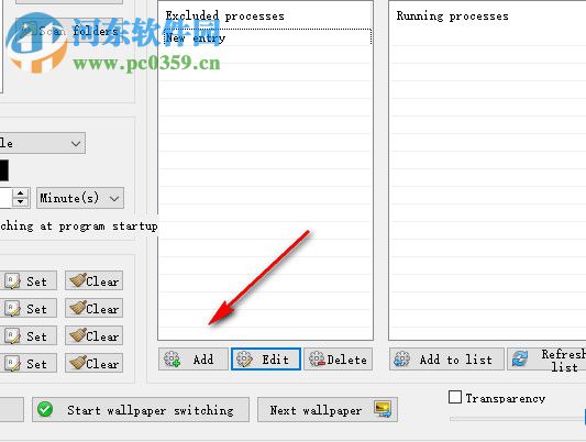 Spews(電腦壁紙自動(dòng)更換軟件) 1.1.0 綠色版