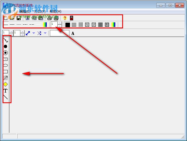 WorkFlow(工作流繪制軟件) 1.3b 免費版