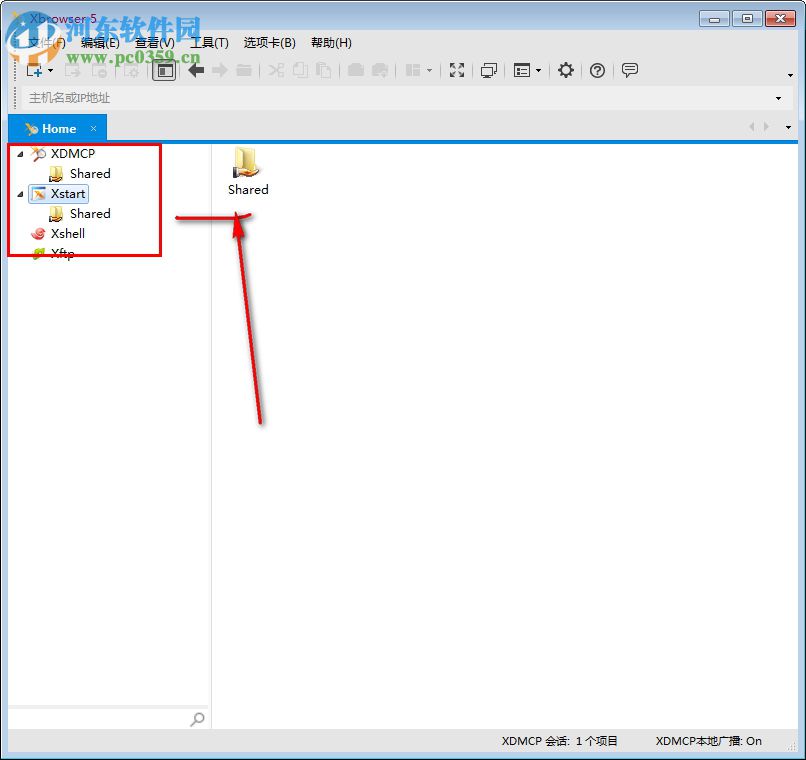 Xmanager Enterprise5下載(遠(yuǎn)程連接控制連接工具) 附注冊(cè)機(jī)