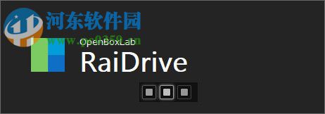 RaiDrive(網(wǎng)盤映射工具) 1.6.2.416 官方版