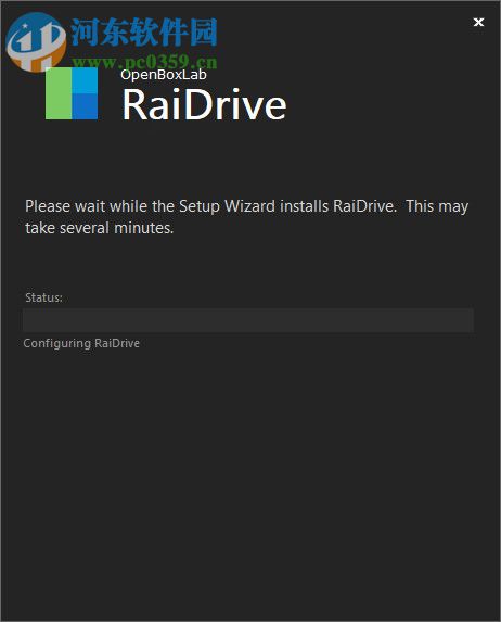 RaiDrive(網(wǎng)盤映射工具) 1.6.2.416 官方版