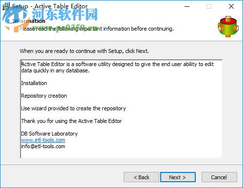 Active Table Editor(數(shù)據(jù)庫編輯器) 5.3.4.0 官方版