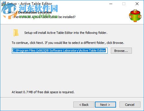 Active Table Editor(數(shù)據(jù)庫編輯器) 5.3.4.0 官方版