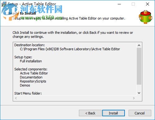 Active Table Editor(數(shù)據(jù)庫編輯器) 5.3.4.0 官方版